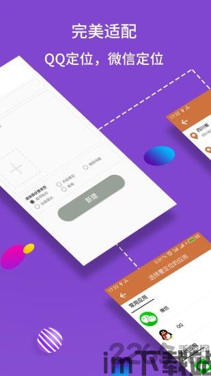 虚拟钱包地址usdt,什么是USDT虚拟钱包地址？(图5)