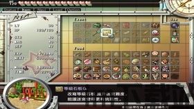 狂热运输导入地形,导入自定义地形,打造独特游戏体验(图8) 狂热运输导入地形,导入自定义地形,打造独特游戏体验(图8)