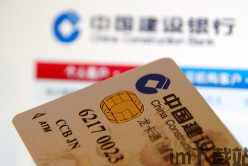钱包里的usdt币提到银行卡,操作流程及注意事项(图3) 钱包里的usdt币提到银行卡,操作流程及注意事项(图3)