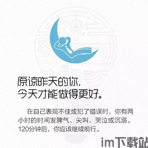 您可以提高工作效率和创意telegreat中文官方版,如何使用Telegreat中文官方版提高工作效率和激发创意(图3) 您可以提高工作效率和创意telegreat中文官方版,如何使用Telegreat中文官方版提高工作效率和激发创意(图3)