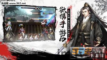 玩家需要去不断的进行游戏中的各种剧情内容,剧情体验的无限可能(图5)