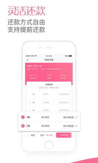 购宝钱包兑换usdt,购宝钱包兑换USDT,轻松实现数字货币的便捷交易(图2) 购宝钱包兑换usdt,购宝钱包兑换USDT,轻松实现数字货币的便捷交易(图2)