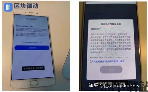 c币钱包怎么换usdt,C币钱包如何兑换USDT?详细指南(图2) c币钱包怎么换usdt,C币钱包如何兑换USDT?详细指南(图2)