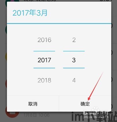 钱包usdt大额记录,揭秘数字货币交易背后的秘密(图3) 钱包usdt大额记录,揭秘数字货币交易背后的秘密(图3)