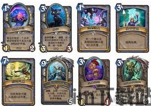 2023炉石传说新版本更新(图3)