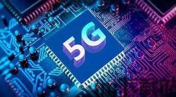 5g区块链会怎样,未来科技发展的新篇章(图1) 5g区块链会怎样,未来科技发展的新篇章(图1)