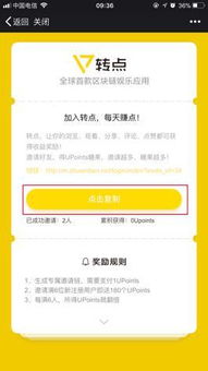 2020新区块链下载,探索数字货币与去中心化技术(图1) 2020新区块链下载,探索数字货币与去中心化技术(图1)