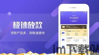 虚拟钱包软件跑路,警惕虚拟钱包软件跑路风险,投资者需谨慎(图3) 虚拟钱包软件跑路,警惕虚拟钱包软件跑路风险,投资者需谨慎(图3)