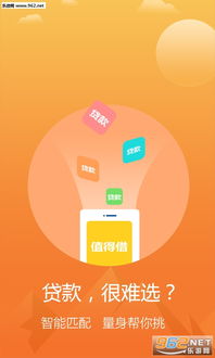 虚拟钱包软件跑路,警惕虚拟钱包软件跑路风险,投资者需谨慎(图11) 虚拟钱包软件跑路,警惕虚拟钱包软件跑路风险,投资者需谨慎(图11)