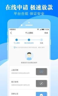 虚拟钱包软件跑路,警惕虚拟钱包软件跑路风险,投资者需谨慎(图14) 虚拟钱包软件跑路,警惕虚拟钱包软件跑路风险,投资者需谨慎(图14)