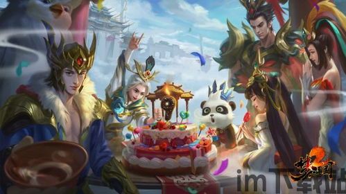 梦三国和腾讯的关系,合作与发展的故事(图6) 梦三国和腾讯的关系,合作与发展的故事(图6)