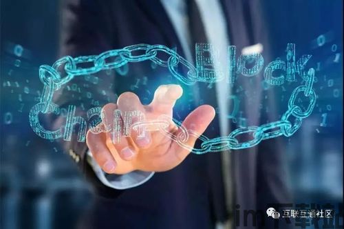 2019挖矿区块链(图9) 2019挖矿区块链(图9)