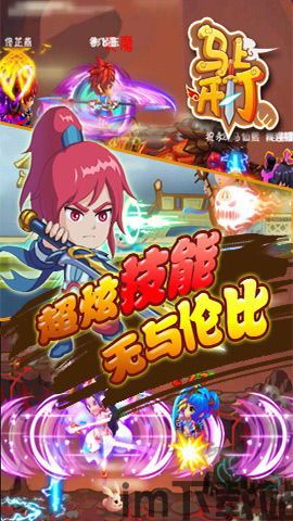 4月14日 新游戏,最终幻想14官网首页(图4) 4月14日 新游戏,最终幻想14官网首页(图4)