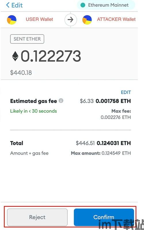 tp钱包如何添加nft资产,轻松管理你的数字收藏品(图2) tp钱包如何添加nft资产,轻松管理你的数字收藏品(图2)