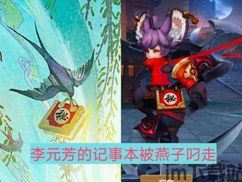 节日限定,节日限定,共庆美好时光——探索节日限定的魅力(图3) 节日限定,节日限定,共庆美好时光——探索节日限定的魅力(图3)