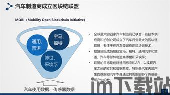 2018高峰金融区块链,2018年p2p平台集体爆雷事件始末(图3) 2018高峰金融区块链,2018年p2p平台集体爆雷事件始末(图3)
