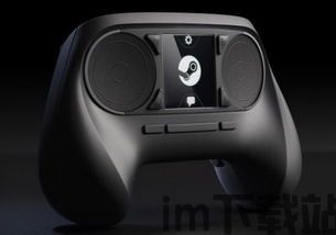 霍格沃茨之遗 steam不认手柄,霍格沃茨之遗Steam不认手柄的解决方法详解(图3)