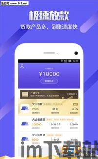 usdt钱包app特色,数字货币交易的新选择(图8) usdt钱包app特色,数字货币交易的新选择(图8)