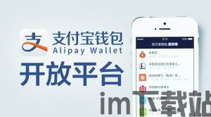 支持USDT钱包的平台,全面解析支持USDT钱包的优质平台(图7) 支持USDT钱包的平台,全面解析支持USDT钱包的优质平台(图7)