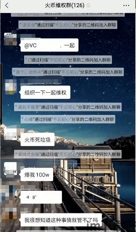 usdt放钱包文档还是交易所,USDT存放在钱包还是交易所？全面分析利弊与选择建议(图4)