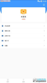 每天钱包App官网,每天钱包App官网——您的随身金融管家(图4) 每天钱包App官网,每天钱包App官网——您的随身金融管家(图4)