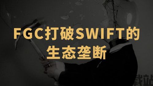 《区块链革命》epub, 区块链的诞生与崛起(图20) 《区块链革命》epub, 区块链的诞生与崛起(图20)