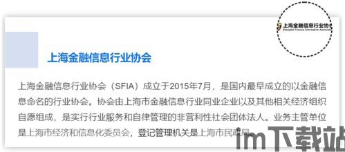 5g区块链数据赋能农业,开启智慧农业新时代(图5) 5g区块链数据赋能农业,开启智慧农业新时代(图5)