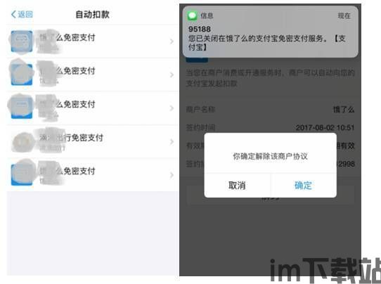 usdt钱包需要维护么,USDT钱包维护的重要性及方法(图11)