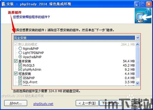 比特币交易平台源码,构建自己的数字货币交易系统(图2)