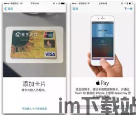 btpay钱包如何卖出usdt,BTPay钱包如何卖出USDT——简单易懂的指南(图3) btpay钱包如何卖出usdt,BTPay钱包如何卖出USDT——简单易懂的指南(图3)