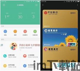 btpay钱包如何卖出usdt,BTPay钱包如何卖出USDT——简单易懂的指南(图4) btpay钱包如何卖出usdt,BTPay钱包如何卖出USDT——简单易懂的指南(图4)