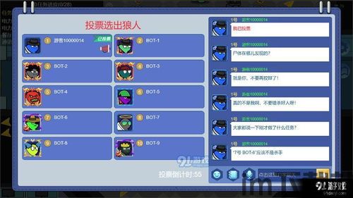 计划安卓下载玩法1、游戏中设置的超级多神秘的副本,每个副本都,深入神秘副本,探索安卓游戏新境界(图1) 计划安卓下载玩法1、游戏中设置的超级多神秘的副本,每个副本都,深入神秘副本,探索安卓游戏新境界(图1)