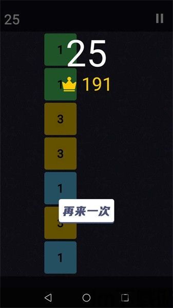 玩家需要灵活的去应对,玩家如何灵活应对游戏挑战(图7) 玩家需要灵活的去应对,玩家如何灵活应对游戏挑战(图7)