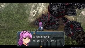 碧之轨迹战斗魔法立刻释放,掌握战斗节奏的关键(图4) 碧之轨迹战斗魔法立刻释放,掌握战斗节奏的关键(图4)
