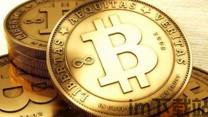 比特币中国平台,数字货币交易的新选择(图5) 比特币中国平台,数字货币交易的新选择(图5)
