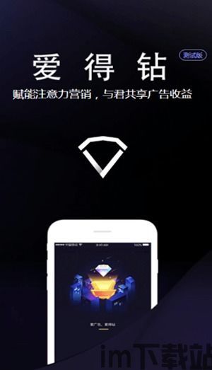 360的区块链应用下载,轻松体验区块链魅力(图9)