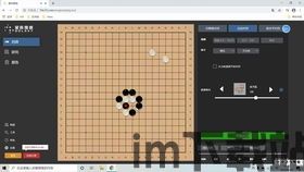 0206区块链教程,区块链技术概述(图19) 0206区块链教程,区块链技术概述(图19)