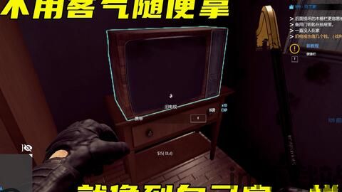 小偷模拟器能用手柄吗,畅享游戏新体验(图3) 小偷模拟器能用手柄吗,畅享游戏新体验(图3)
