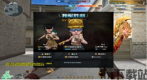 该款游戏还拥有丰富的多人游戏模式,包括经典的团队竞技、生存模式等等。玩家可以,游戏概述(图2) 该款游戏还拥有丰富的多人游戏模式,包括经典的团队竞技、生存模式等等。玩家可以,游戏概述(图2)