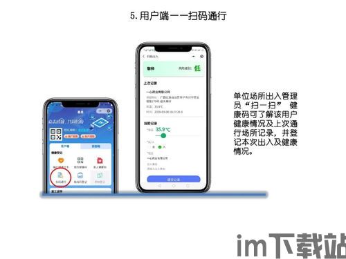 欧易usdt怎么转到小狐狸钱包,欧易USDT转账到小狐狸钱包的详细教程(图4) 欧易usdt怎么转到小狐狸钱包,欧易USDT转账到小狐狸钱包的详细教程(图4)
