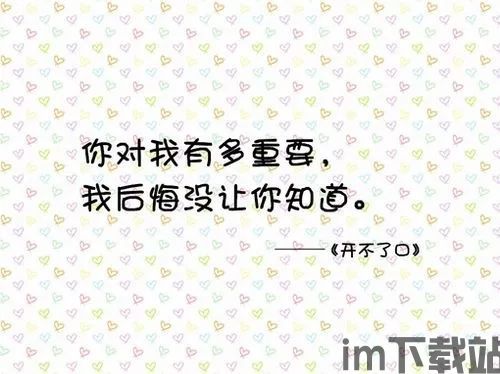 懂了么安卓版(图5)