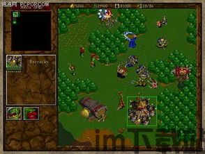 warcraft(图2) warcraft(图2)