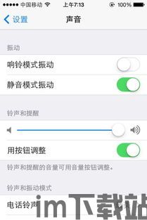 房间的秘密2起点安卓版(图1)