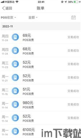 usdt的钱包地址开头是什么,USDT钱包地址的开头解析(图11)