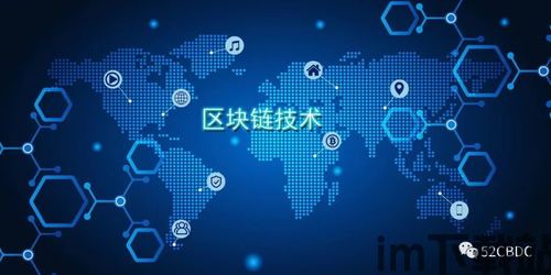 2020手赚区块链,揭秘区块链赚钱新趋势(图4) 2020手赚区块链,揭秘区块链赚钱新趋势(图4)