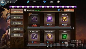 放置奇兵意识精华,提升战斗力的关键要素(图1) 放置奇兵意识精华,提升战斗力的关键要素(图1)
