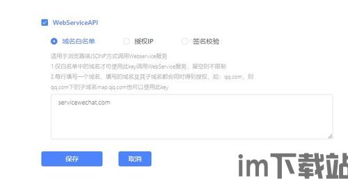 小狐狸钱包usdt代币地址查询,什么是小狐狸钱包？(图14)