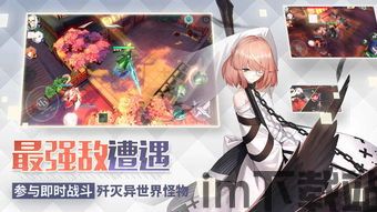 netease开发的动作角色扮演游戏,于2018年5月22日正式上线,游戏简介(图2) netease开发的动作角色扮演游戏,于2018年5月22日正式上线,游戏简介(图2)