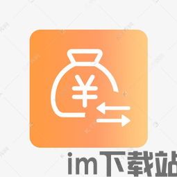 钱包usdt标志,什么是USDT？(图16)