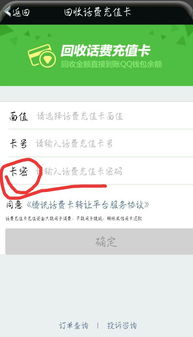 usdt钱包可以注销吗,USDT钱包可以注销吗？全面解析钱包注销流程及注意事项(图2)